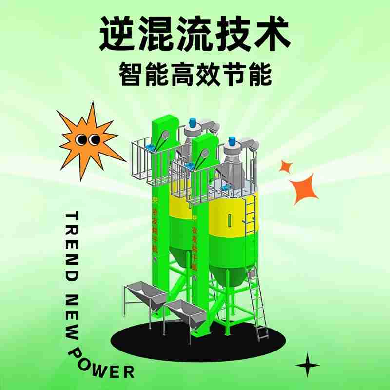 知识产权普法微课堂。
