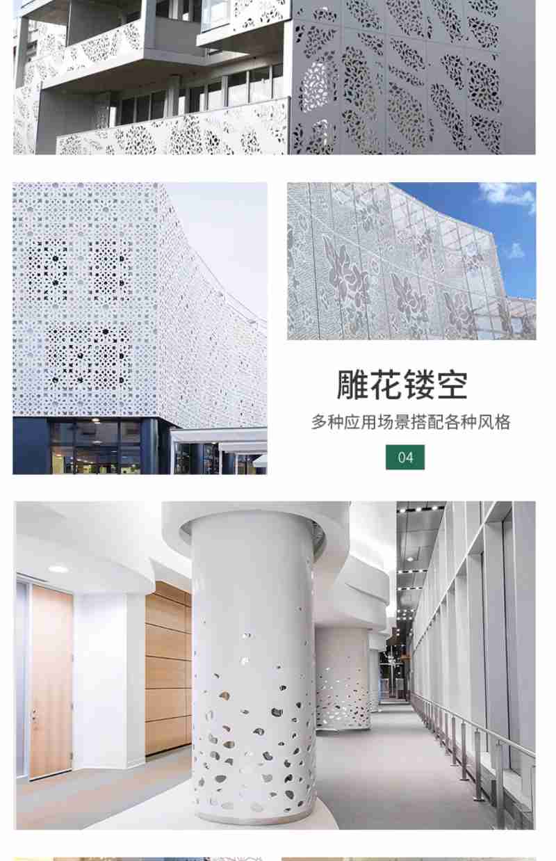古生村科技小院的学生正在丰收的稻田里测产量。受访者供图